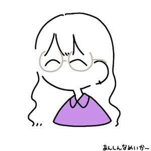 Meet your Posher, Eva